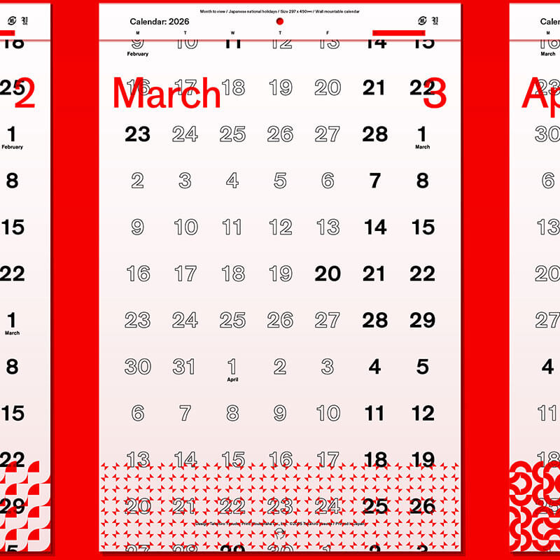 ���� 2026 ��������