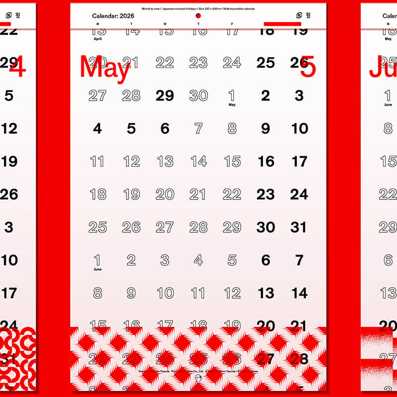 ���� 2026 ��������