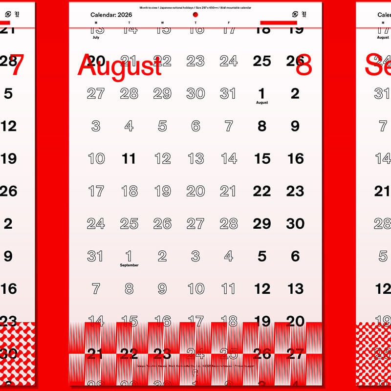 ���� 2026 ��������