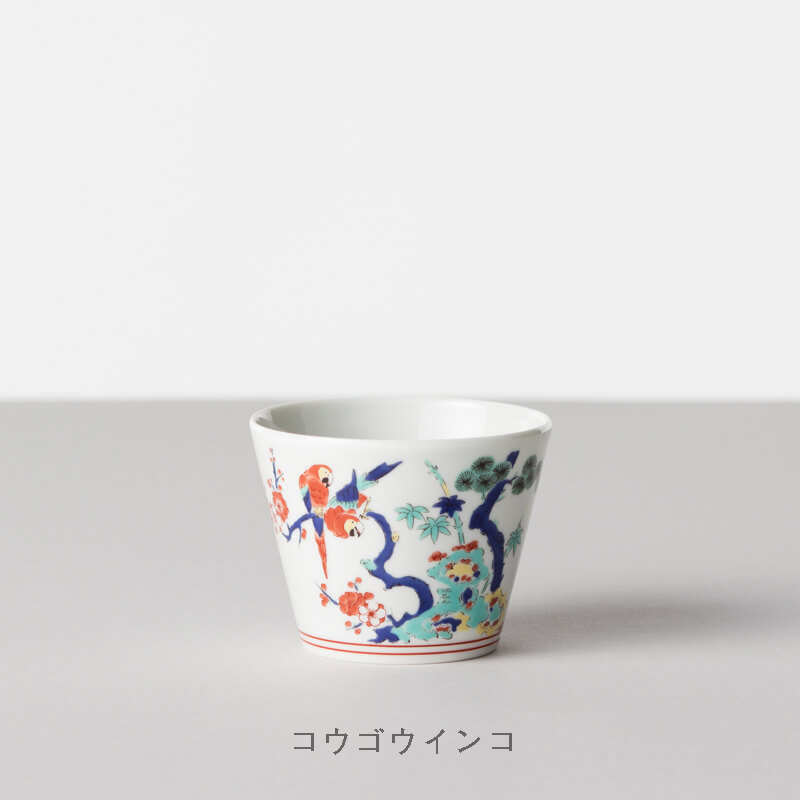 ���� ���Ф��礳 5�����å�