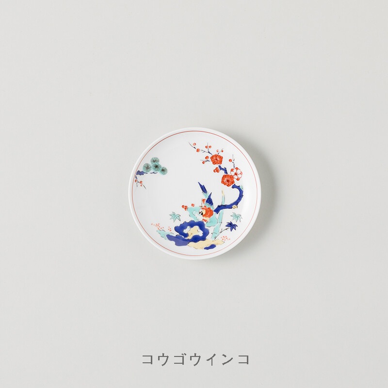 色絵 小皿 5柄セット | アイテム,ギフト,新築・引っ越し祝い