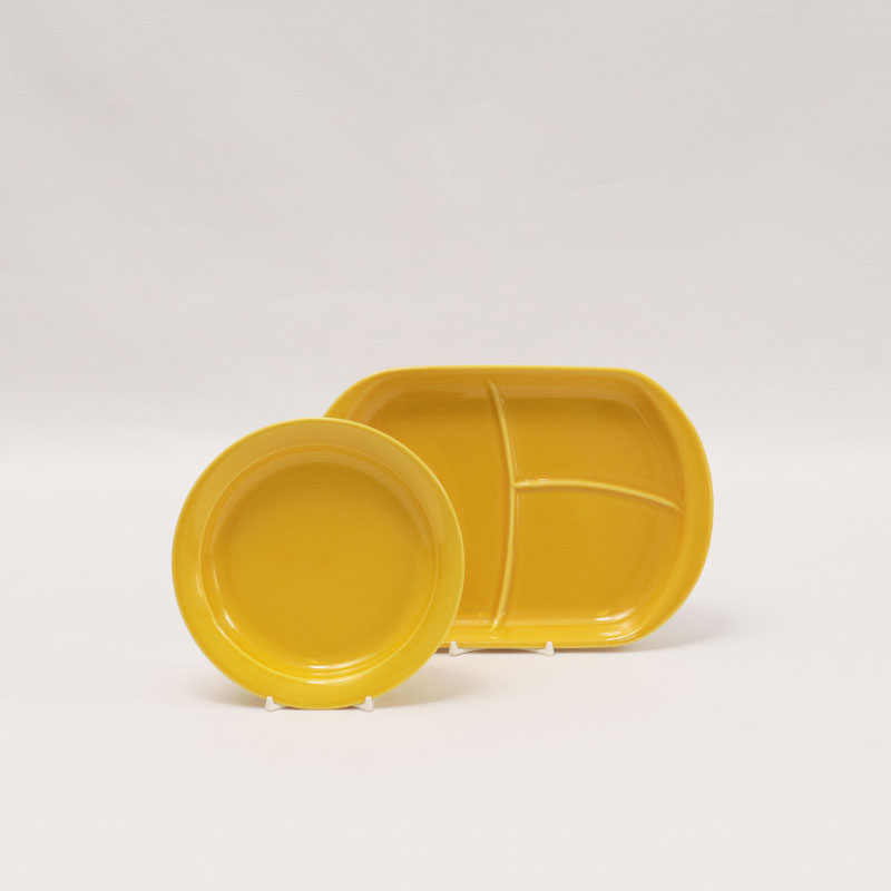 �⤰�⤰���ä��� ���ڤ껮 & ��࿼�� ���å�