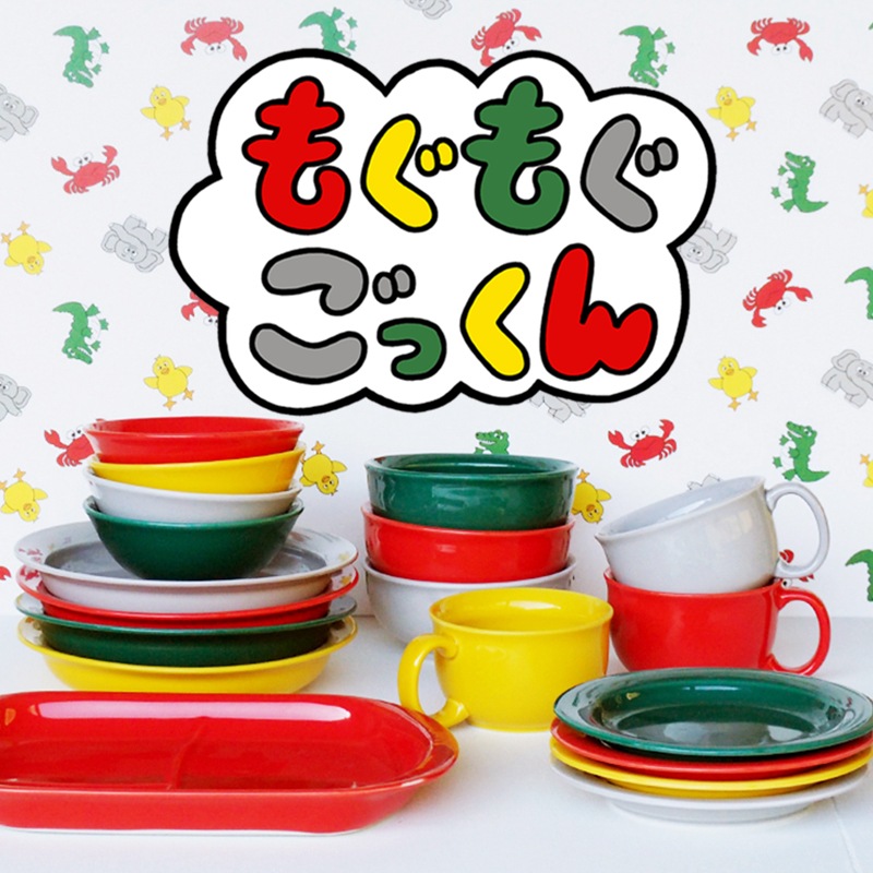 ⤰⤰ä ڤ껮 & ޥå å