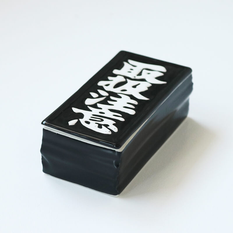 ストア限定】取扱注意 case | アイテム | マルヒロオンラインショップ