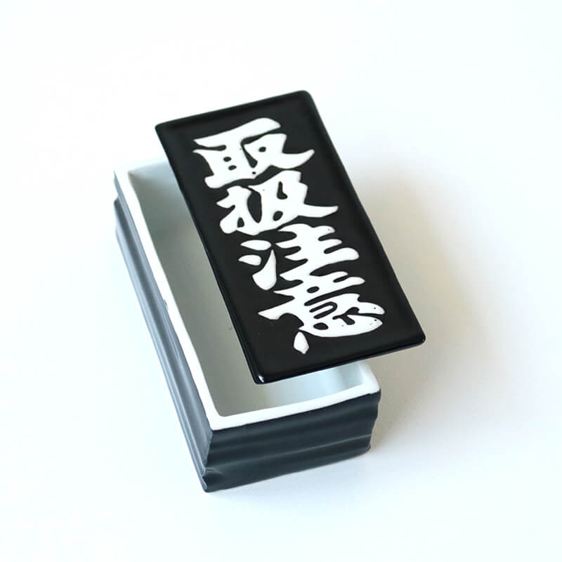 �ڥ��ȥ�����ۼ谷���� case