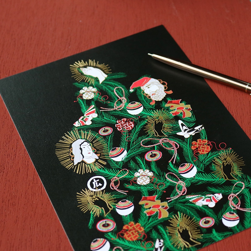 ストア限定】 クリスマス グリーティングカード | すべて | マルヒロ