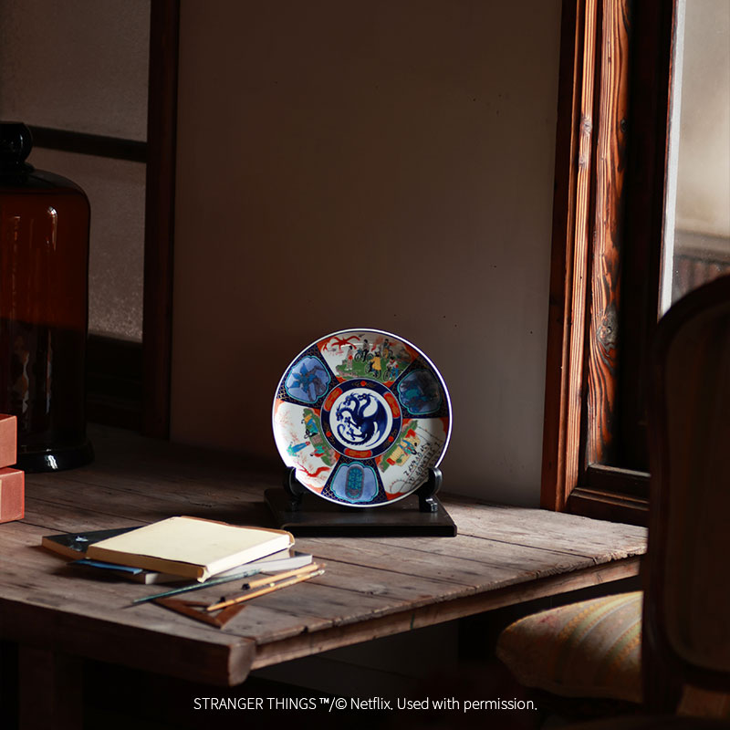 数量限定】 ストレンジャー・シングス 未知の世界 記念プレート