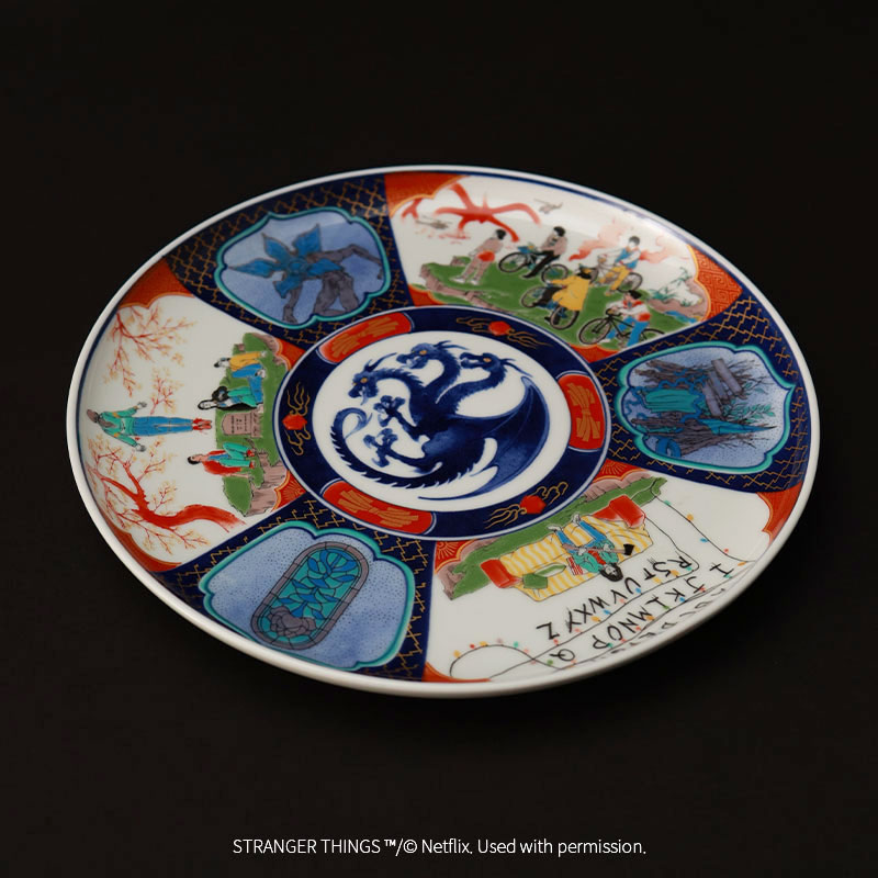 数量限定】 ストレンジャー・シングス 未知の世界 記念プレート