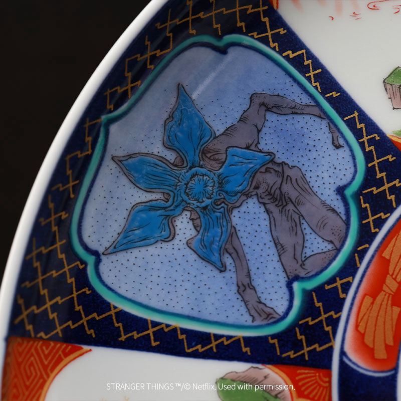 数量限定】 ストレンジャー・シングス 未知の世界 記念プレート