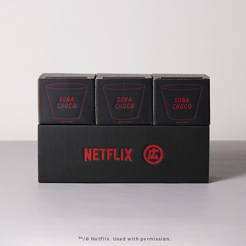 BARBAR Simply Stranger Things ストレンジャー・シングス 未知の世界