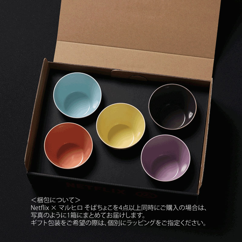 BARBAR Iconic Streams �ͥåȥե�å����֥��� ���Ф��礳