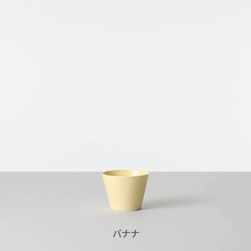 蕎麦猪口大事典 B そばちょこ2個 ギフトセット | すべて | マルヒロ