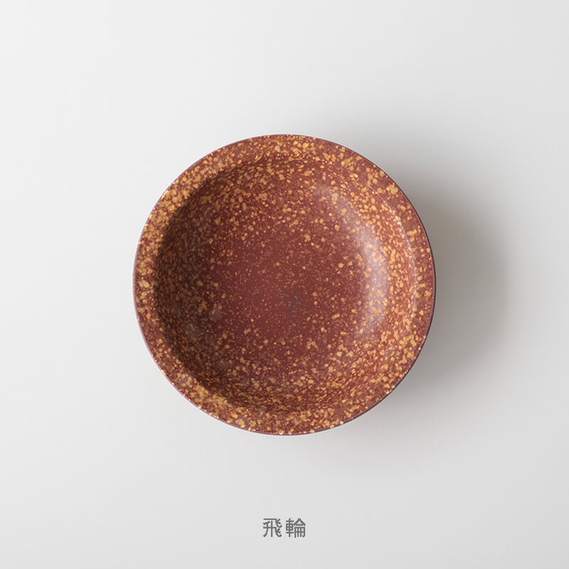 mandala ȭ