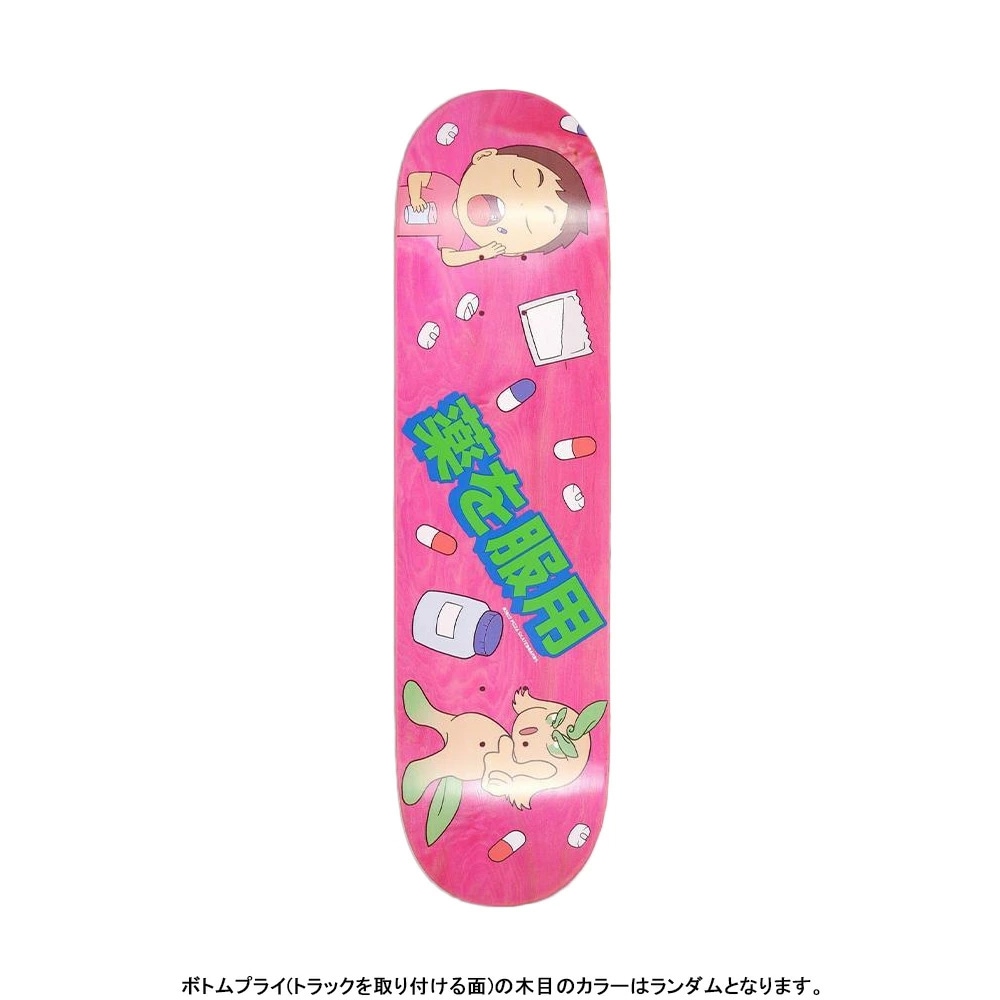 ピザ PIZZA<br>スケボー デッキ 8.25 PILLS DECK<br>デッキ スケートボード スケボー ストリート sk8 skateboard 板【2212】