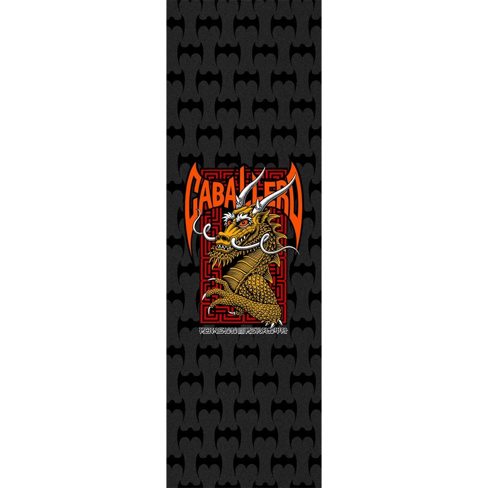 パウエル・ペラルタ POWELL PERALTA<br>10.5in x 33in CABALLERO STREET GRIP TAPE SHEET<br>グリップテープ デッキテープ ボーンズ スケートボード スケボー sk8 skateboard【2307】