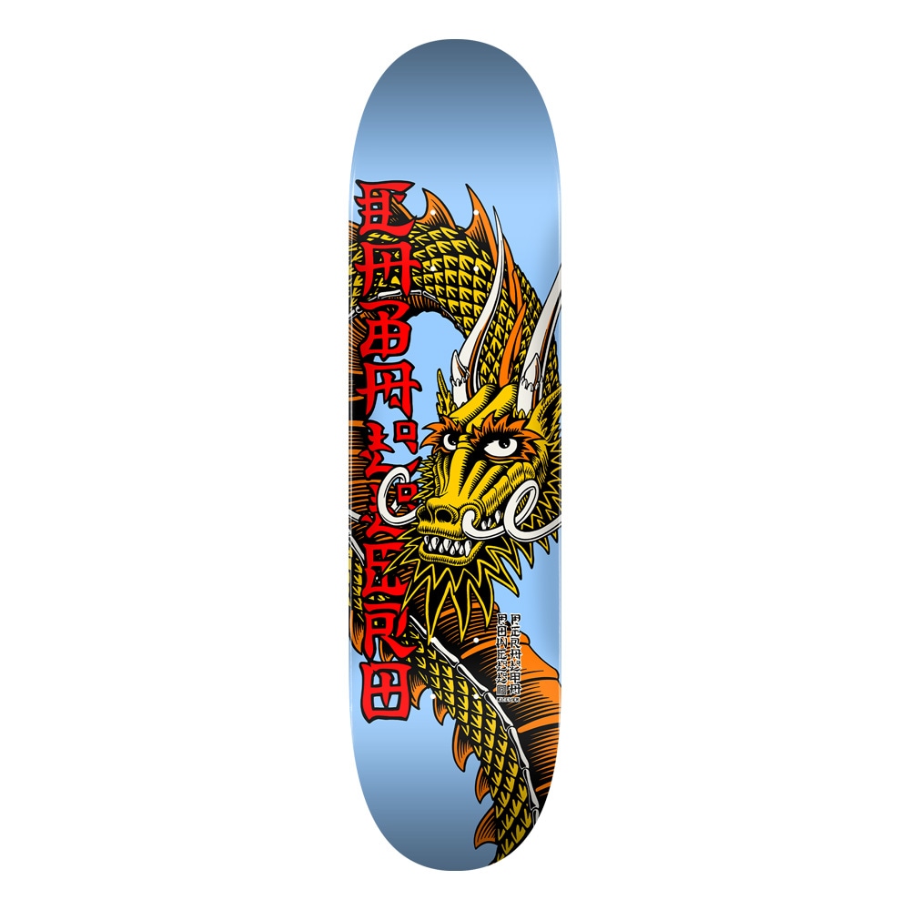 パウエル・ペラルタ POWELL PERALTA<br>スケボー デッキ 7.5 CAB BAN THIS LIGHT BLUE DECK SHAPE 191<br>キャバレロ スケートボード ストリート sk8 skateboard 板【2509】