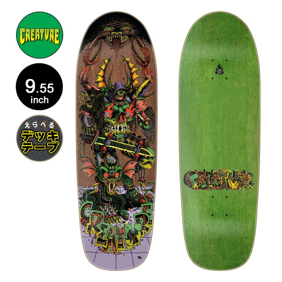 デッキ | HASCO SKATE SHOP