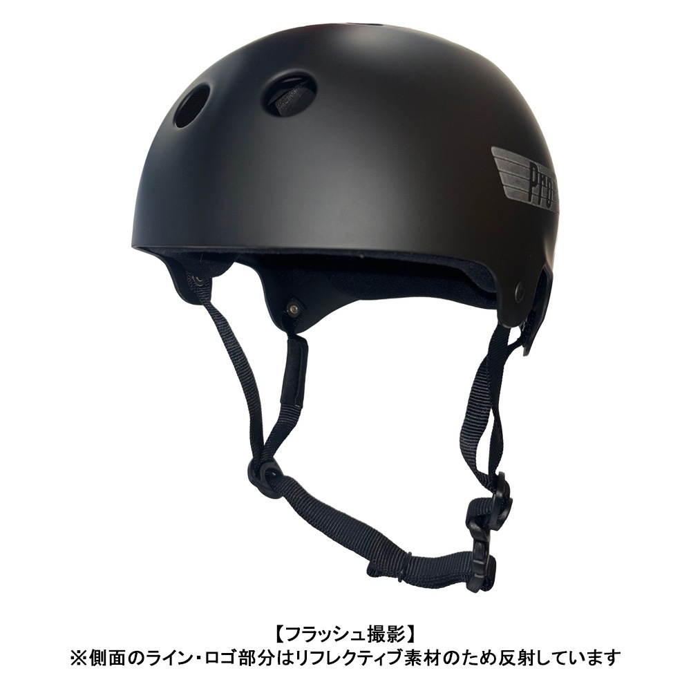 プロテック PRO-TEC<br>OLD SCHOOL MATTE BLACK REFLECTIVE ヘルメット マットブラック フルカット 黒 メンズ プロテクター PROTEC スケートボード スケボー スケートパーク sk8 skateboard インライン【2509】