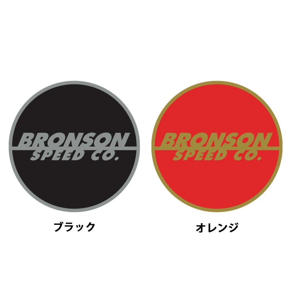 ブロンソン BRONSON<br>3in x 3in SPOT LOGO FLASH STICKER<br>デカール ステッカー シール スケートボード スケボー sk8 skateboard