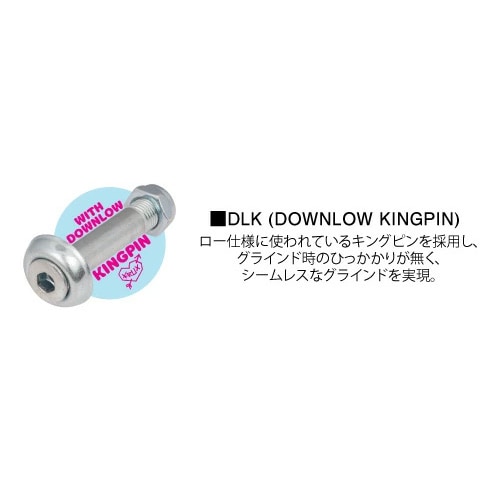 クラックス KRUX<br>7.6 K5 DLK POLISHED SILVER STANDARD TRUCKS<br>トラック スケートボード スケボー sk8 skateboard 1個【2110】