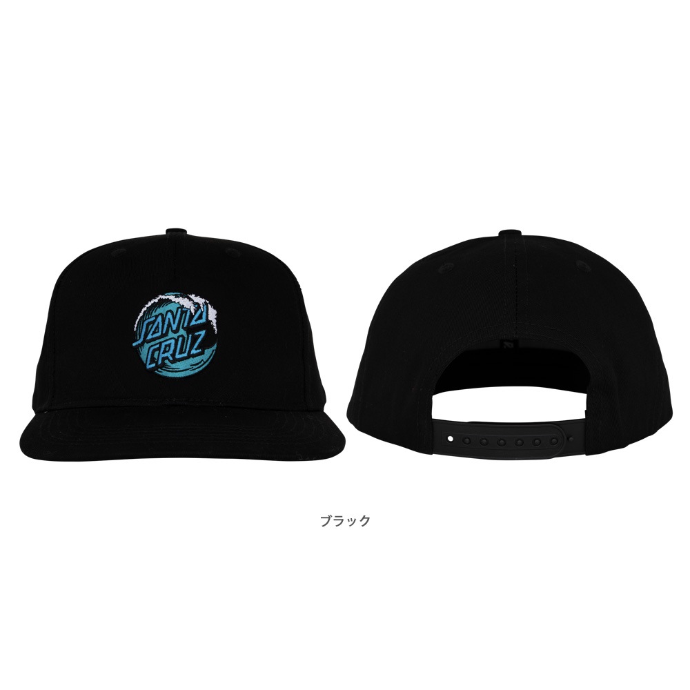 サンタクルーズ SANTA CRUZ<br>SIMPLIFIED WAVE DOT SNAPBACK HAT<br>キャップ スナップバック ハット 帽子 CAP メンズ スケートボード スケボー ストリート スケーター ファッション sk8 skateboard【25SM】