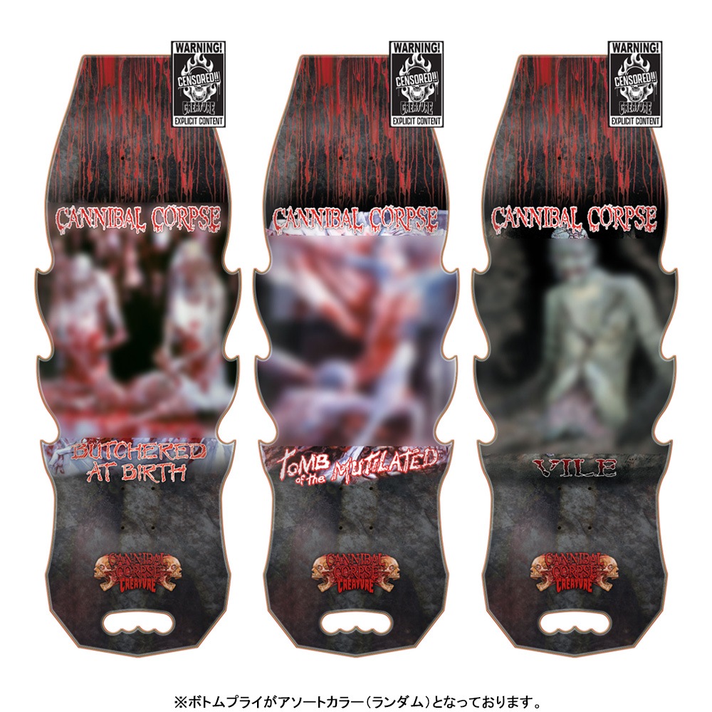 クリーチャー CREATURE<br>スケボー デッキ 10.56 CANNIBAL CORPSE EXPLICIT DECK<br>カンニバル・コープス コラボ スケートボード ストリート sk8 skateboard 板【2602】