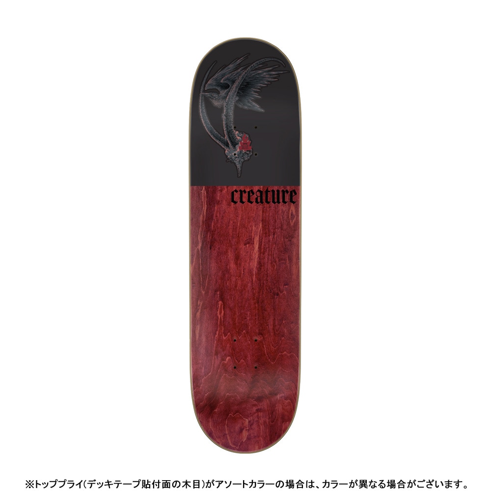 超激レア 完売品 ハーデス HADES GOD デッキ スケボー スケボ クリーチャー CREATURE<br>スケボー デッキ 8.51 TORRES GUARDIAN PRO