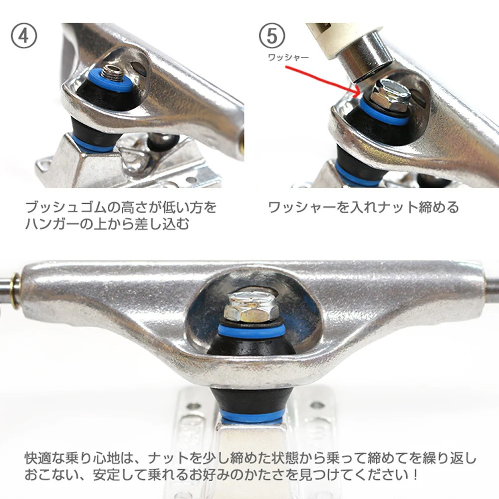 ボーンズ ウィール BONES WHEELS<br>HARDCORE BUSHINGS HARD WHITE(トラック2台分)【96A】bones ブッシュ<br>ハードコアブッシュ ハード かたい ホワイト ブッシュゴム 足回り トラック 軸 部品 クッシュ クッション スケートボード スケボー sk8 skateboard