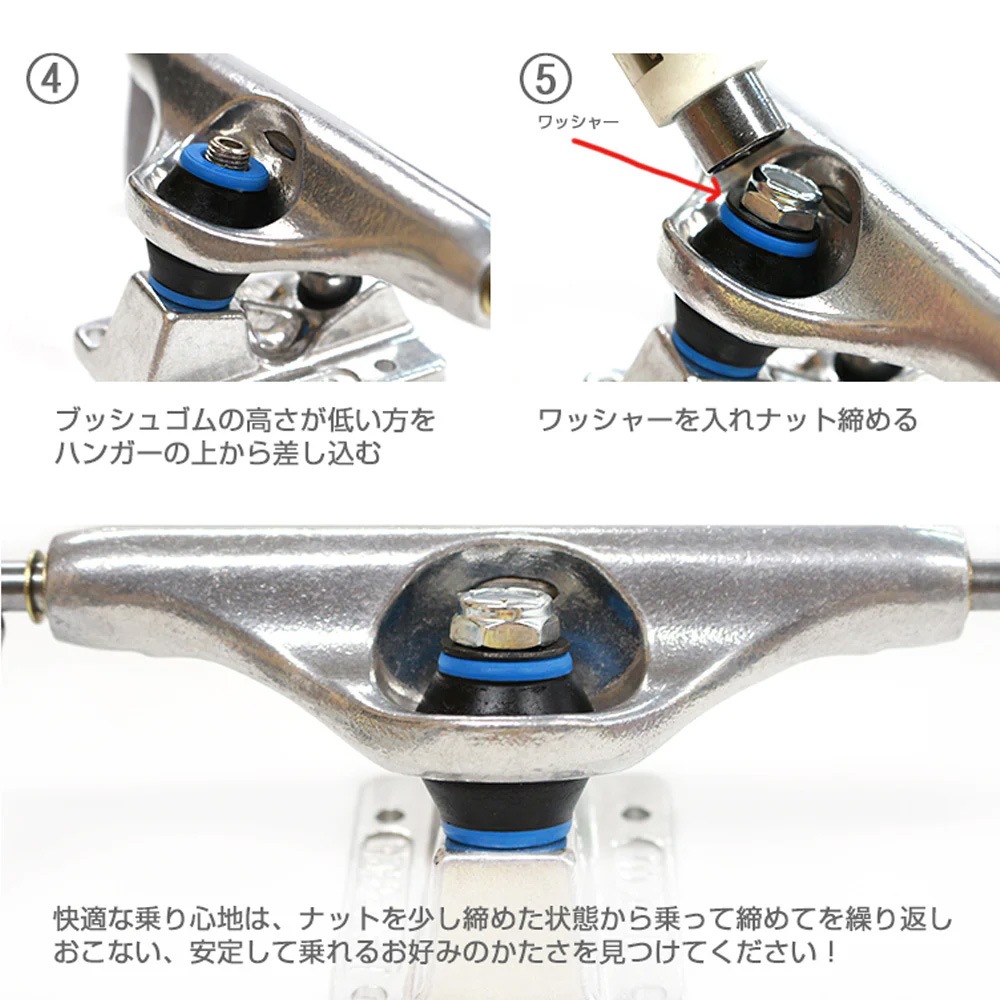 ボーンズ ウィール BONES WHEELS<br>HARDCORE BUSHINGS SOFT BLACK(トラック2台分)【81A】bones ブッシュ<br>ハードコアブッシュ ソフト やわらかい ブラック ブッシュゴム 足回り トラック 軸 部品 クッシュ クッション スケートボード スケボー sk8 skateboard