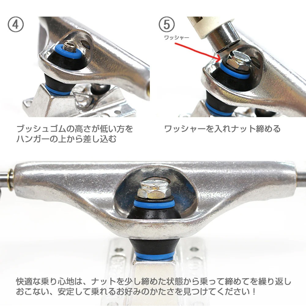 ボーンズ ウィール BONES WHEELS<br>HARDCORE BUSHINGS HARD BLACK(トラック2台分)【96A】bones ブッシュ<br>ハードコアブッシュ ハード かたい ブラック ブッシュゴム 足回り トラック 軸 部品 クッシュ クッション スケートボード スケボー sk8 skateboard