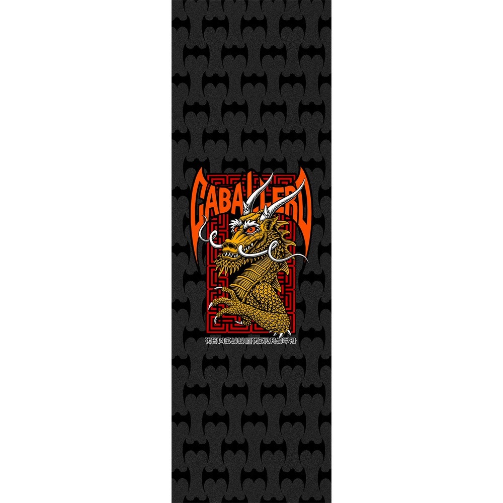 パウエル・ペラルタ POWELL PERALTA<br>10.5in x 33in CABALLERO STREET GRIP TAPE SHEET<br>グリップテープ デッキテープ ボーンズ スケートボード スケボー sk8 skateboard【2307】