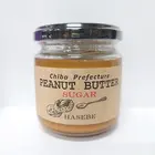 ���ո����ԡ��ʥĥХ���(������150��