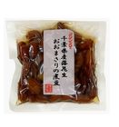 ���ո��� �����ޤ����Ʀ130��