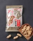�Ѥʤä� ����Ĥ�110g