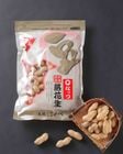 �Ѥʤä� ����Ĥ�300g