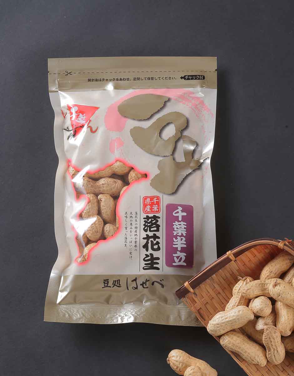 新豆】半立種からつき110g