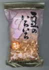 碌羭130