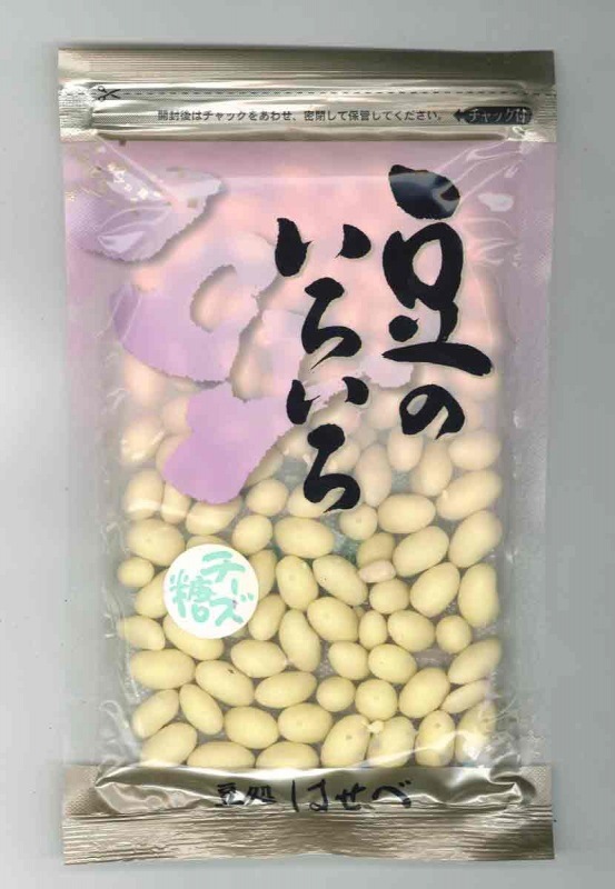 ��������120��