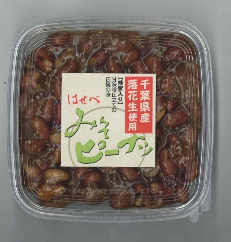 ���ո�����������Ѥߤ��ԡ��ʥ�115��