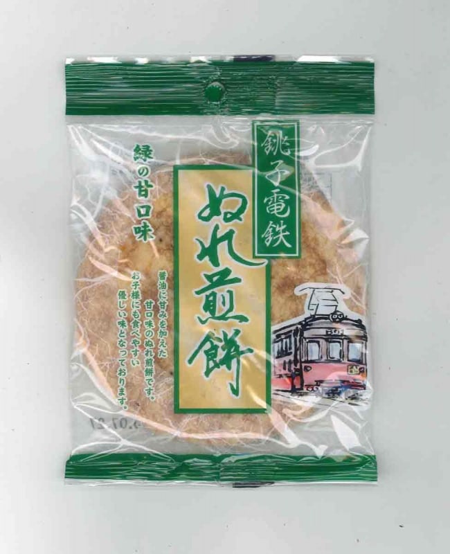 �̤����ߡ��ФδŸ�̣1��