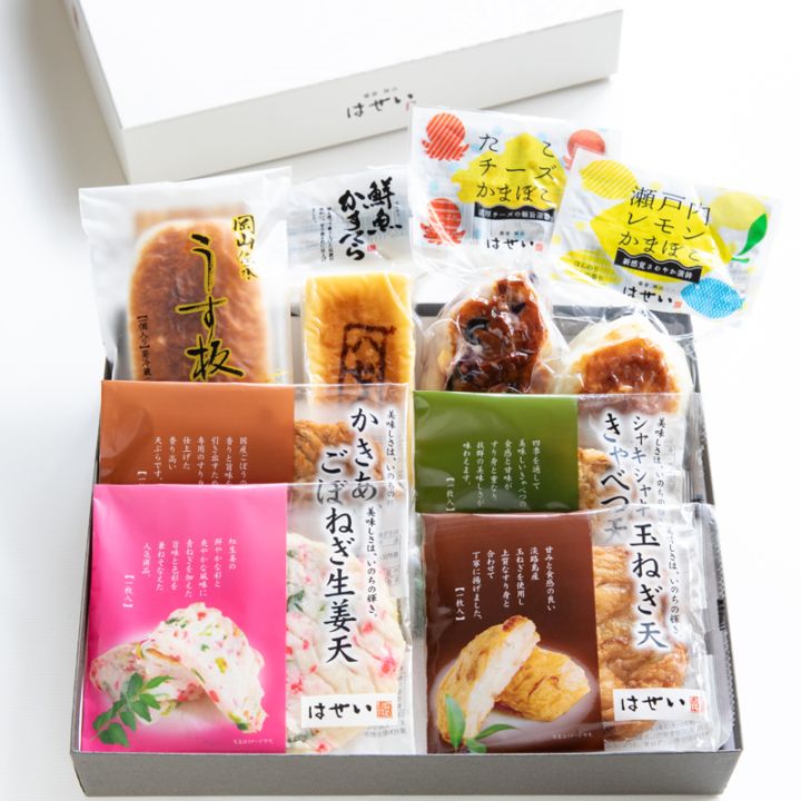 瀬戸内かまぼこセット｜定番練り物のフォーマルギフト | ギフト