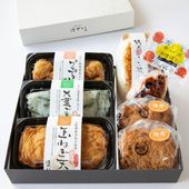 名物セット　箱入り｜はせい代表作の練り物ギフト
