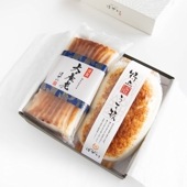 大養老・特上うす板　箱入｜岡山名物の焼き蒲鉾2種