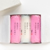 日の出3枚A-2　箱入｜紅白蒲鉾 縁起物