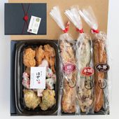 ＜期間限定／10月末まで＞棒天・ちぎり天セット 箱入り｜岡山駅でも人気の棒天