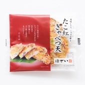 たこ紅きゃべつ天｜たこ焼き風のコク旨さつま揚げ