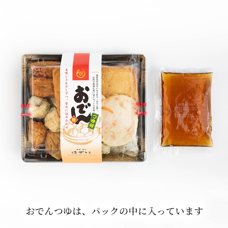 秋冬季限定＞選味素材 おでん種 | さつま揚げ |お歳暮や贈答ギフト