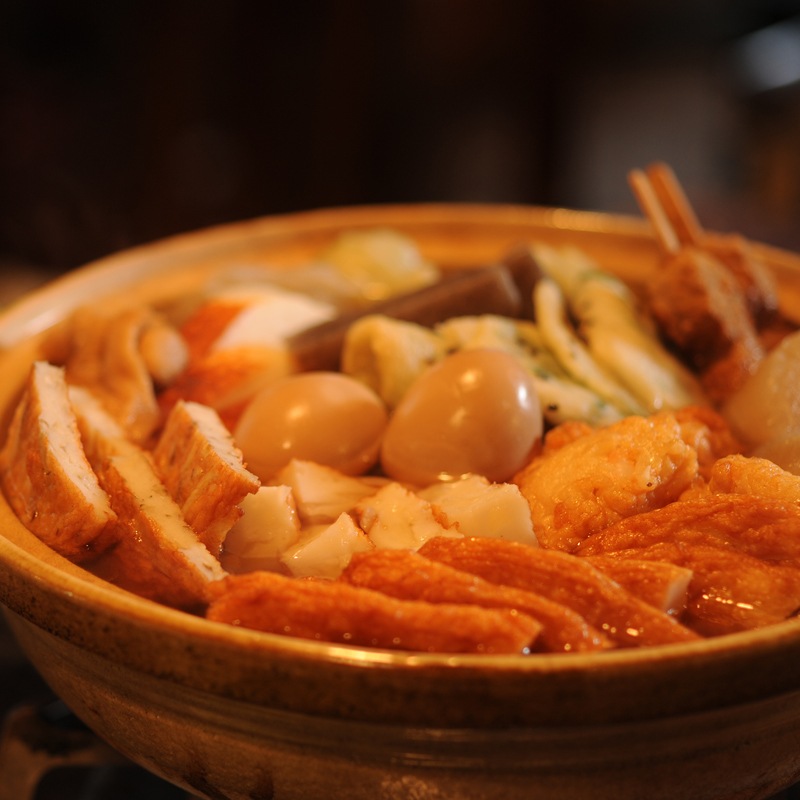 秋冬季限定＞選味素材 おでん種 | さつま揚げ |お歳暮や贈答ギフト