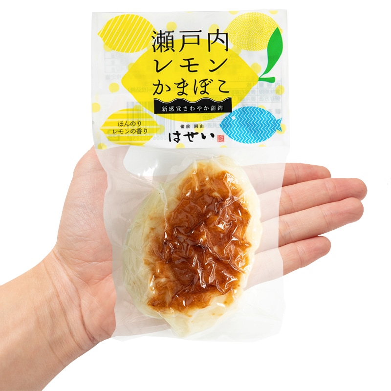 mogsea 瀬戸内レモンかまぼこ｜国産レモン皮の香りを楽しむ爽やか真空