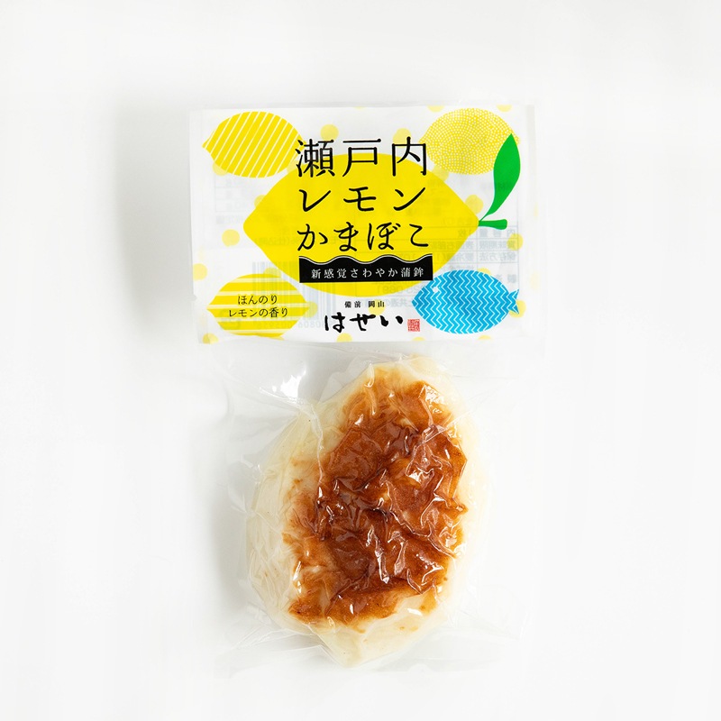 かまぼこ2 かに入り蒲鉾 1箱2本入り | かまぼこ | 二方蒲鉾公式サイト かまぼこ